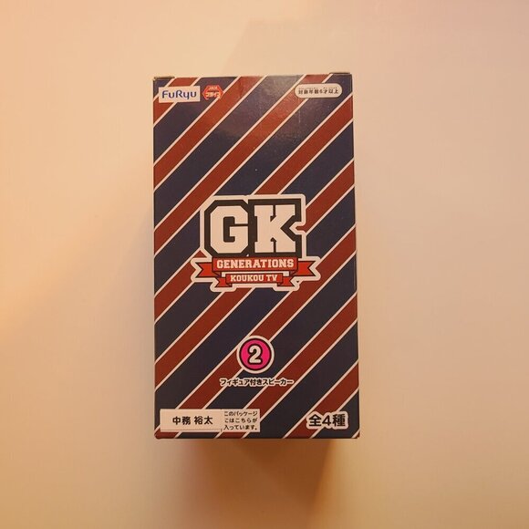 *2 for $30* GENERATIONS Koukou TV Figure with Speaker - FuRyu Jaia - EXILE TRIBE - Picture 1 of 8